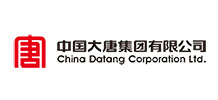 中国大唐集团